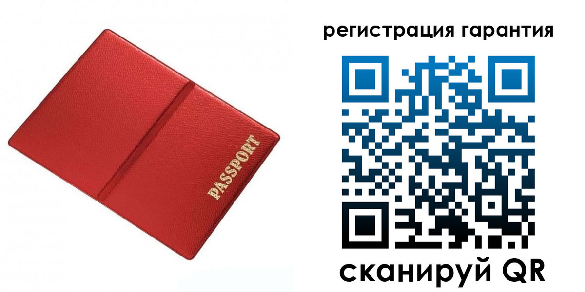 найти адрес прописки в Ковдоре